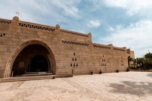 The Nubian history and culture Museum in aswan 