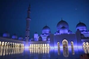 the Famous Al-Mina El-Kadim Mosque