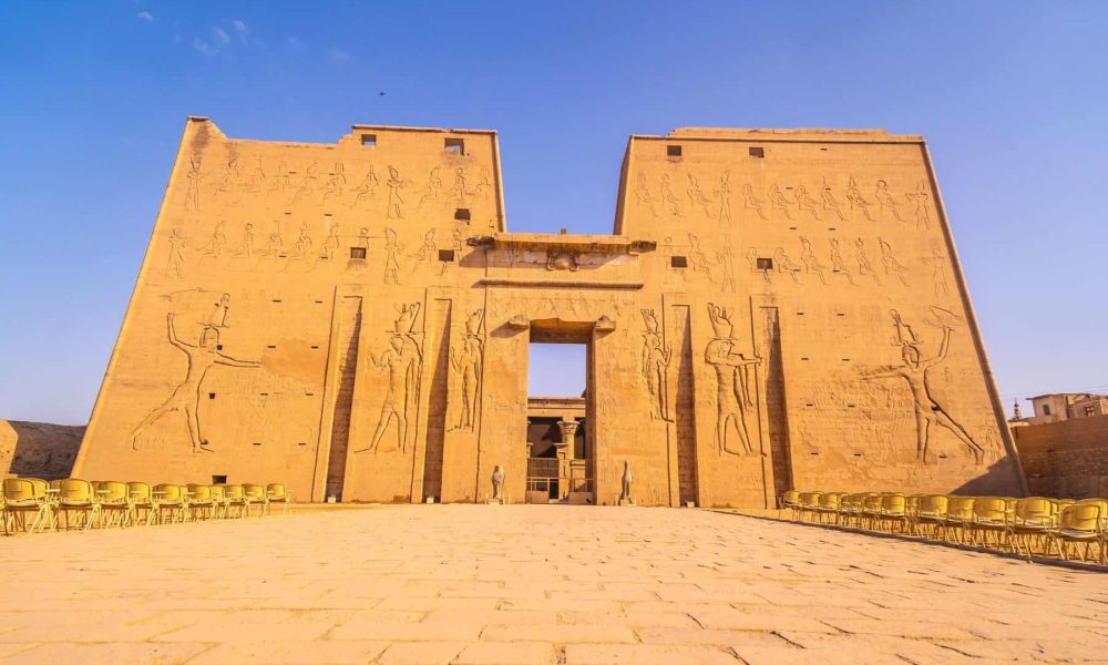 Entrance of The Temple of Horus